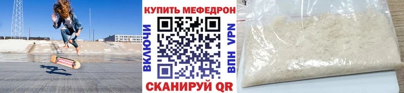 Сколько стоит Кологрив COCAIN АМФЕТАМИН А ПВП ГЕРОИН ГАШ Конопля