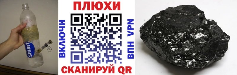 ГАШИШ VHQ  как найти закладки  Кологрив 