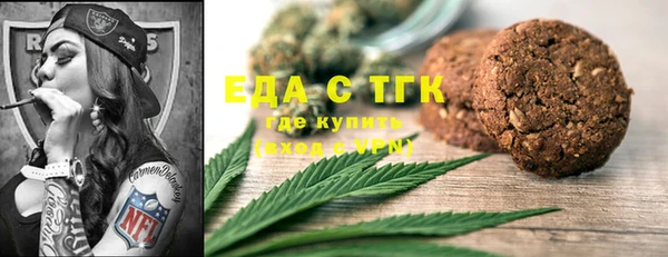 гидра Алексин