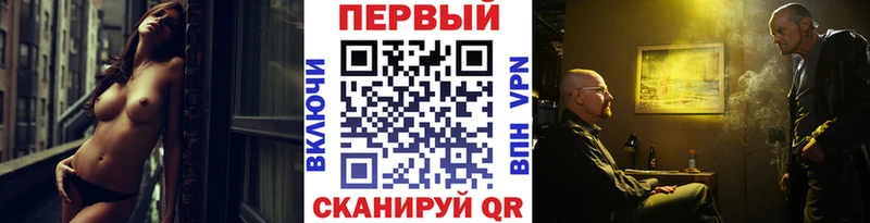 Первитин винт  Кологрив 